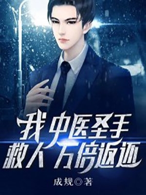 说好亏到破产！流浪地球什么鬼？