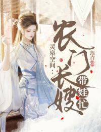 绑定长生抽奖系统后，我抽奖就变强