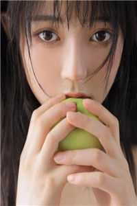 高价娶夫后，美女总裁她真香了