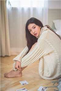 闫先生宠妻无度