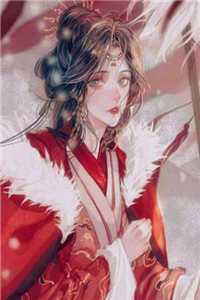网游：偷窃神级，找boss进货