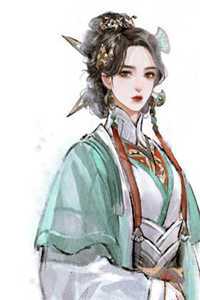 大暴君拎着他的小娇妻走来啦