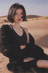 九千岁是女儿身？暴戾新君乐疯了