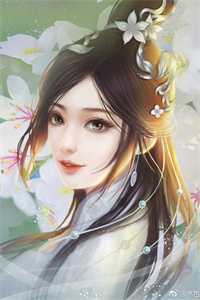 分手后，她和马甲大佬闪婚了