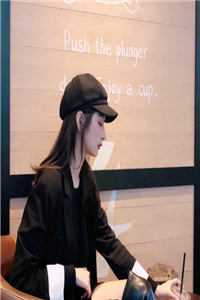 腹黑暴君娇软小公主