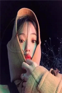 太子爷对我芳心暗许，可我不爱了