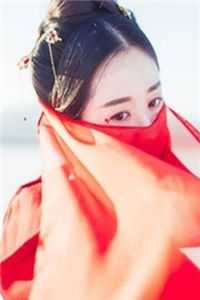 纯爱战士出手：女魔头乖乖在怀撒娇