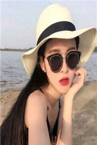 以和为贵