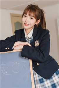 首富老婆爱上我