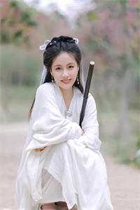 美妾在怀