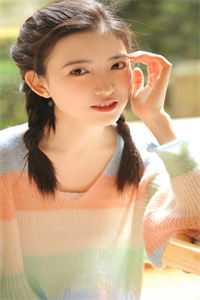 国家分配婚姻，我把美女老师娶回家