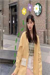 团宠：开局闪婚，身价飙升