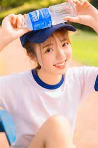 逍遥王侯