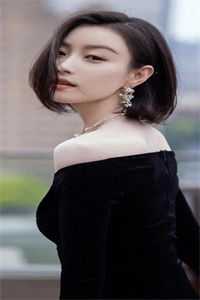姐姐当自强