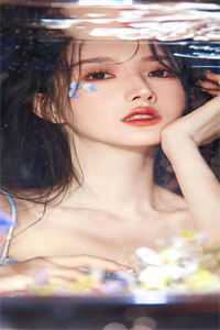 青云美人志