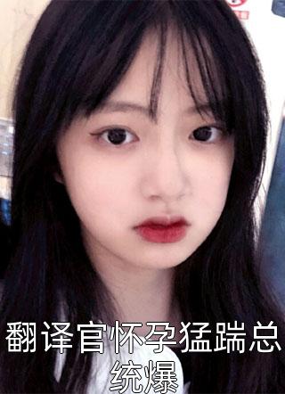 以和为贵