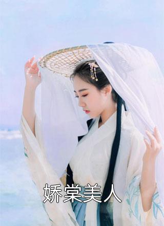绝地求生之王者归来