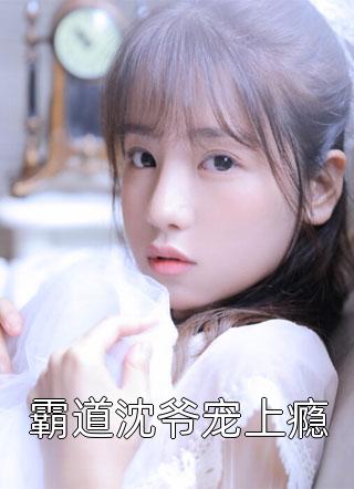 史上最强师尊