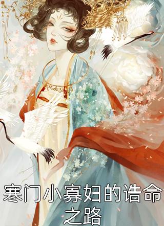 全家团宠也没用，绝不原谅！