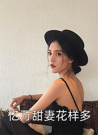 六零年代美滋滋
