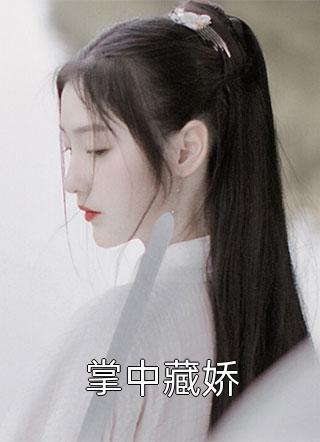 名柯：进入酒厂品尝波本酒