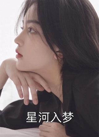 大景逍遥王