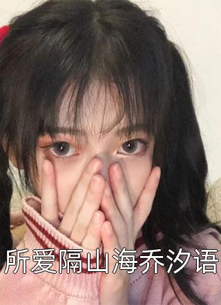 门徒