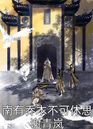 给导师发了暧昧信息后，我恋爱了