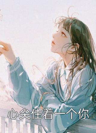 完美犯罪