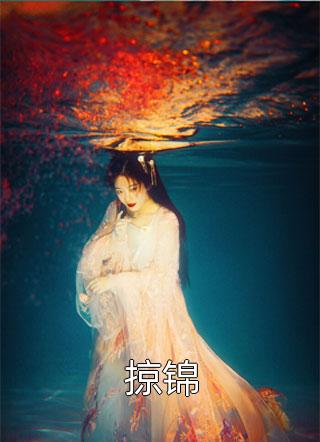 长嘴美人别说了，皇帝他又吃醋了