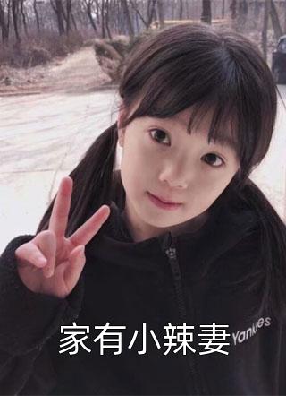 天龙珠拿后，我御万道吞四海
