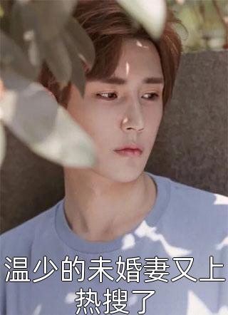 藏师：天下寻宝