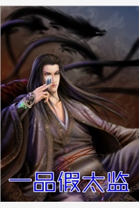一胞三胎，总裁爹爹超凶猛