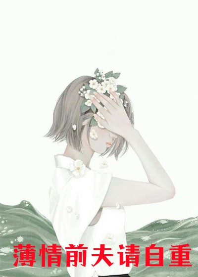 我宗门仙人降临，你拿什么比？