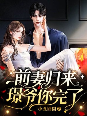 将爱，埋藏在心底