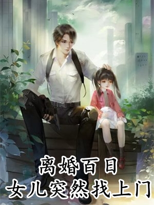 甜宠：我的粘人小狼狗