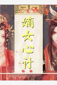 她毅然离婚！前夫追妻火葬场