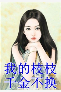 绝地求生之王者归来