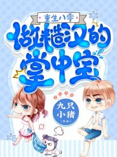 英雄联盟补刀系统