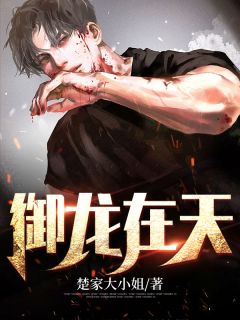 家有愚夫种牡丹