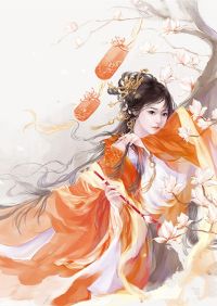 假千金娇气迷人，冷傲厂长宠疯了