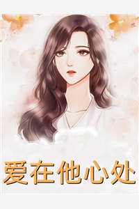 我的弟子全是大帝之资