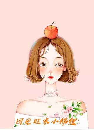 美人今嫁