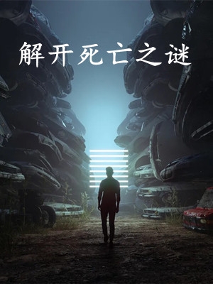 八零军婚：高冷同志成了黏人精