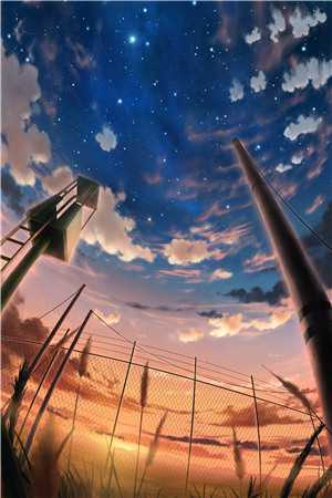 混沌五府
