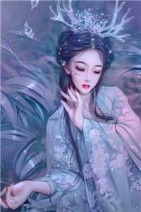 春闺梦里人