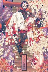 玄幻：九卷天书，诸天无敌