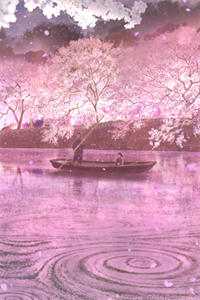 名门浪子