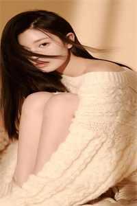 我的绝色老婆
