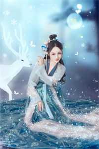 甩掉前夫后，满朝文武都以为我和暴君有一腿